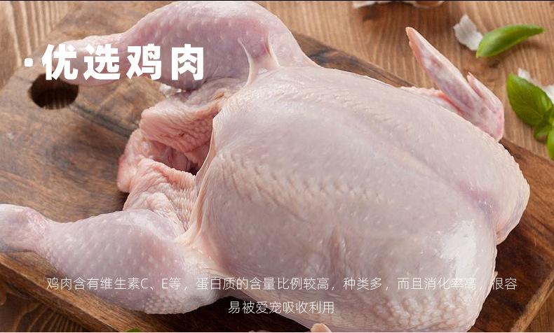 狗粮_05.jpg