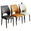 Silla de Comedor para Uso Doméstico, Silla Minimalista Moderna de Lujo Ligero con Respaldo, Silla Nórdica para Mesa de Comedor, Taburete Creativo para Cafetería, Restaurante, Hotel