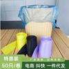 Bolsa para residuos de cocina portátil bolsa de limpieza para el hogar grosor medio tipo chaleco portátil color desechable bolsa de basura extra gruesa