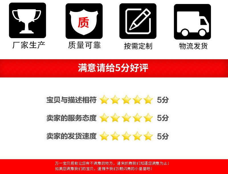 O1CN01APicpJ20wCetZo4wu_!!4005