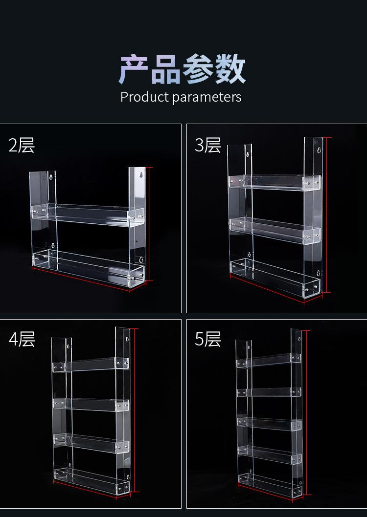 详情烟架_09