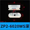 Copo de Sucção em Formato de Tira Taozhuo Bico de Sucção Retangular Zp2-3507Wn Zp2-6030Ws Zp2-T8020Wn-B5