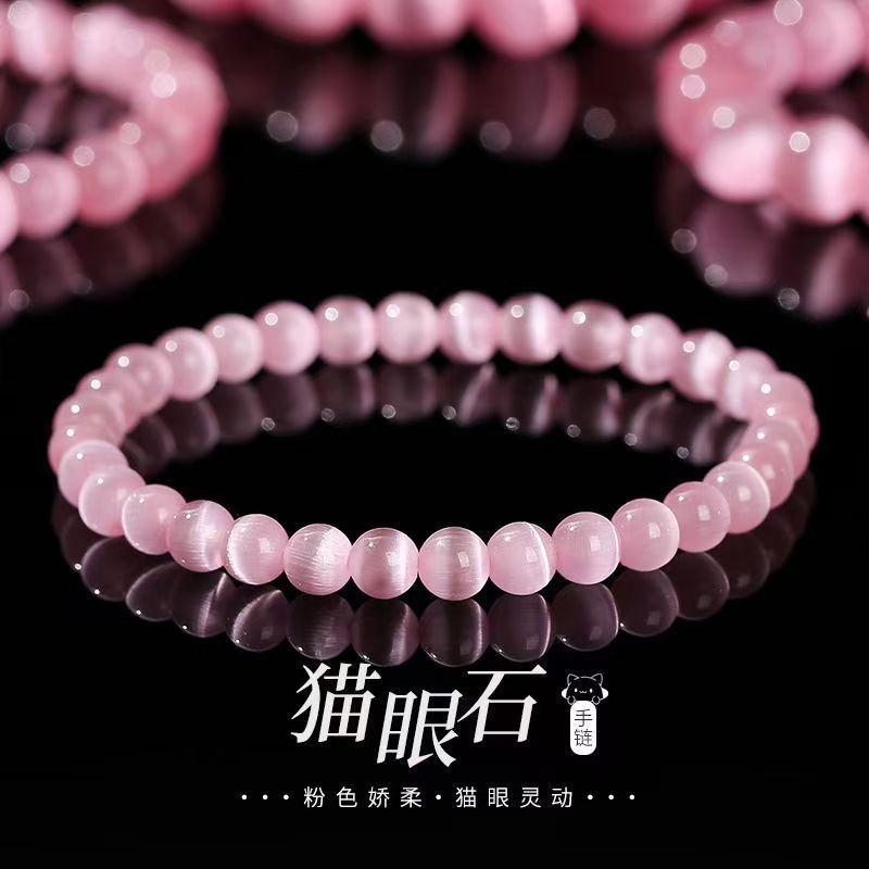 微信图片_20250212115251