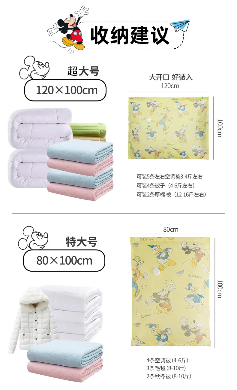 无纺布单品_06.jpg