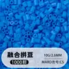 Pacote de Recarga de Miçangas Fuse 2,6mm 265 Série Todas as Cores Miçangas Misturadas 10g Saco Individual Miçanga Fuse Brinquedo DIY Material para Quebra-Cabeça