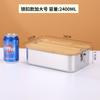 Recipiente hermético de acero inoxidable 304 estilo japonés con tapa de bambú almacenamiento almacenamiento en refrigerador rectangular tapa de madera lonchera caja de acero inoxidable