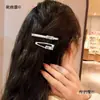 Accesorios para el Cabello Metálicos con Letras Estilo Chica Dulce y Fresca Coreana Diseño de Nicho Pinzas para el Cabello Pasadores de Estrella
