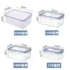 Caja transparente de plástico multi-especificación para conservar alimentos frescos con sello de cierre a presión en los cuatro lados para sellar la frescura, apilable, ahorra espacio en gabinetes y refrigerador, adecuado