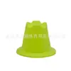 Logo de Entrenamiento de Fútbol Cubo de Entrenamiento Vallas de Entrenamiento Cubo de Helado Obstáculo de Entrenamiento de Fútbol Cono Marcador de Obstáculo de Fútbol