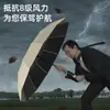 Paraguas plegable totalmente automático reforzado y engrosado resistente a la tormenta, doble persona, protección solar, doble uso para lluvia y sol, paraguas al por mayor