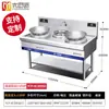 Excelente fogão de cozinha para tortas, de duas bocas, pequeno, fogão de indução comercial, 8KW de alta potência, fogo forte, fogão de cozinha pequeno simples de duas bocas, cauda única