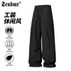 Pantalones Cargo de Pareja para Primavera y Otoño Nuevos Casuales Deportivos al Aire Libre Pantalones de Paracaidista de Asalto Pantalones Anchos Holgados para Hombres y Mujeres