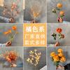 Material floral para bodas al por mayor, departamento naranja, arreglos florales para hoteles, arreglos florales para salas de estar, flores falsas, material floral de simulación para bodas, naranja