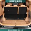 Adecuado para 25 Modelos de Alfombrilla para Maletero Lantu Dreamer, Alfombrilla para Respaldo de Maletero de Coche, Accesorios y Suministros de Modificación Interior