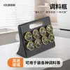 Juego de Especias Estilo Lujo con Frascos de Vidrio para Condimentos, Suministros de Cocina Sellados y a Prueba de Humedad, Estante de Almacenamiento para Juego de Frascos de Especias al por Mayor