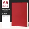 Cuaderno A5 Imitación Piel de Vaca Personalizable Logo Imprimible Grabado Bloc de Notas Minutas de Reunión Diario Retro