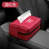 Adecuado para Honda Crown Road Odyssey civic ailisen flying mileage caja de pañuelos caja del reposabrazos respaldo de la silla bolsa de papel para dibujar