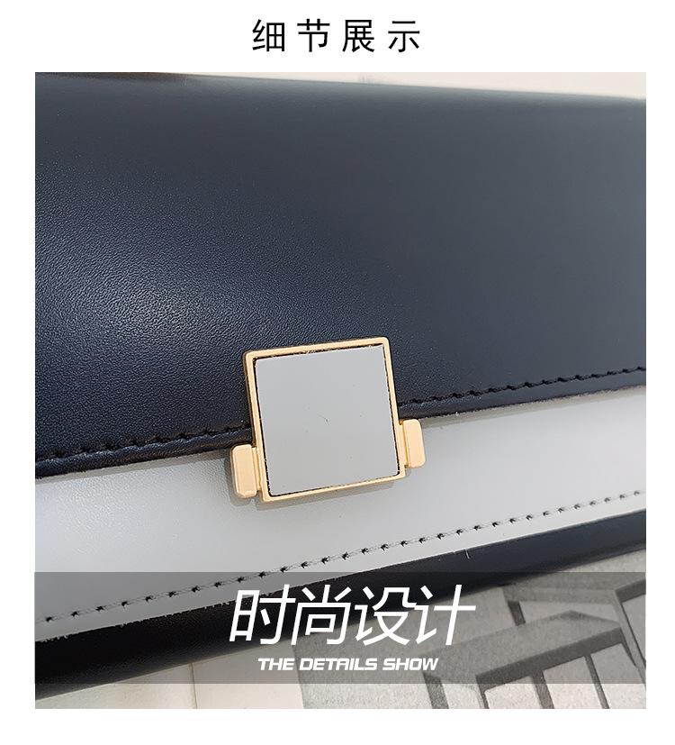 长款钱包