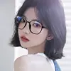 Gafas de Miopía con Montura Grande de Color Degradado para Mujer con Ins Alto Valor de Color Adelgazantes para Rostro Grande Estilo Coreano Sencillo Modernos Lentes Planos