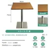 Conjunto de Mesa e Cadeiras para Loja de Chá com Leite e Sobremesas Famosas na Internet, Mesa Quadrada de Madeira Maciça Estilo Vintage para Uso em Restaurantes Comerciais