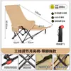 Silla Lunar Plegable para Exteriores Elevada con Soporte para Piernas de Ajuste de Tres Velocidades Sillón Silla para Acampar al Aire Libre Picnic Pesca Playa Almuerzo