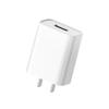 Cargador USB Certificado 3C Estándar Europeo 3A Carga Rápida Multifunción Adaptador Universal Cabezal de Carga para Teléfono Móvil Venta al por Mayor 22.5W