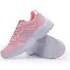 Zapatos Rosas de Alta Calidad para Mujer, Tenis para Estudiantes, Nuevo Modelo Primavera 2026, Ligeros, Antideslizantes, Suela Suave, Transpirables, Zapatos Casuales para Correr