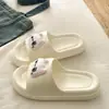 Nuevas Chanclas de Color Liso para Mujer de EVA con Tira Única Venta Caliente Suaves Lindas de Gatito Ligeras Ropa para el Hogar Ropa para Exteriores Sandalias Casuales Resistentes al Desgaste