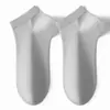 Calcetines 100% Algodón para Hombre, Estilo Delgado de Verano, 10A Antibacterianos, Transpirables, Resistentes al Olor, Caña Corta, Calcetines de Algodón Puro para Hombre para Verano