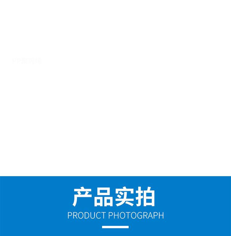 龙基_13.jpg
