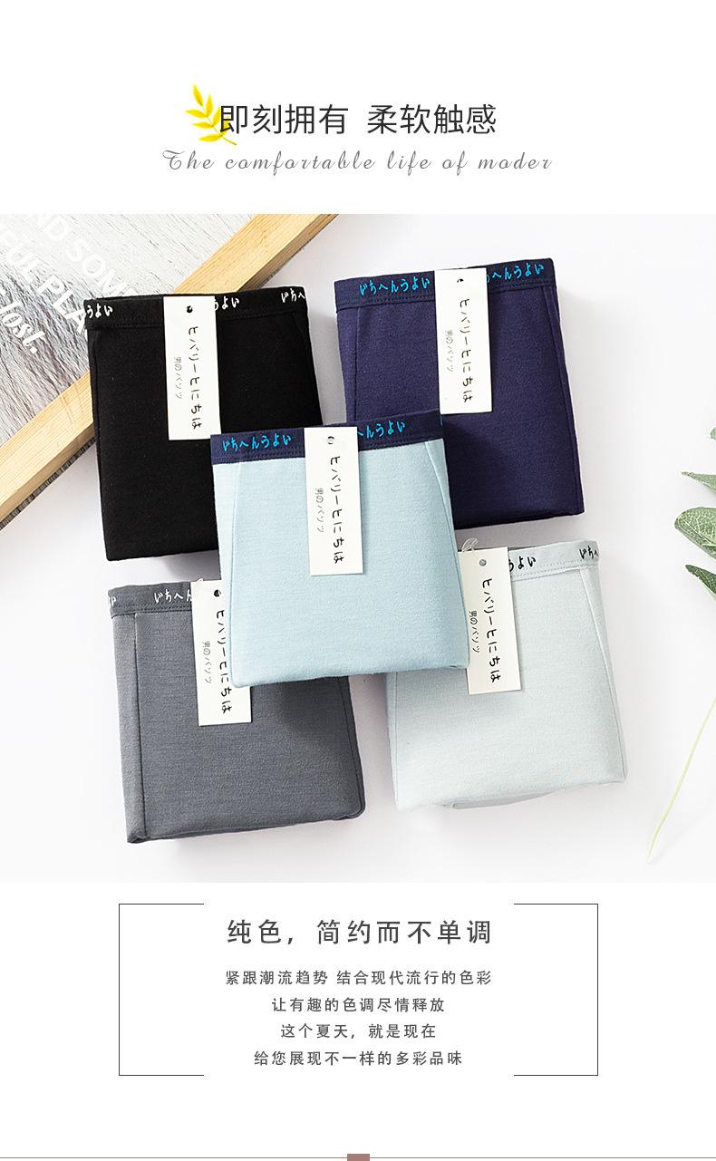 详情1.jpg