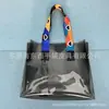 Bolso de Mano Nuevo Sencillo de PVC Impermeable y Ecológico Bolso de Hombro de PVC para Mujer Fabricante Bolsa de Compras de PVC Personalizada