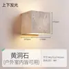 Estilo Wabi-Sabi Pousada Villa com Pátio Exterior Lâmpada de Parede Amarela à Prova d'Água em Travertino Iluminação de Parede para Ambiente Externo de Restaurante e Varanda