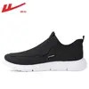 Zapatos de hombre de meter, zapatos tradicionales de tela de Pekín para hombre, zapatos casuales transpirables de primavera con suela suave, zapatos perezosos para hombre