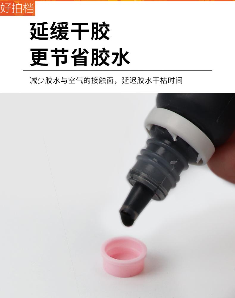 详情图6.jpg
