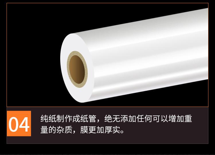 宝贝详情图11.jpg