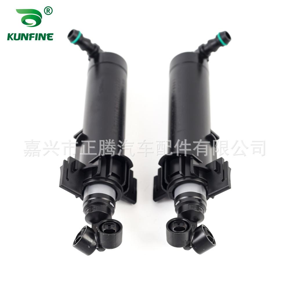 Headlight Washer Nozzle Water