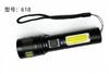 Nova lanterna de liga de alumínio tipo-c recarregável cob luz lateral de advertência luz de trabalho iluminação externa