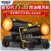 Soplador de aire caliente industrial para combustible taller invernadero pistola de aire caliente calentador diésel de alta potencia en stock al por mayor