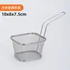 Cesta para Freír de Acero Inoxidable, Red para Freír, Marco para Freír, Red Filtrante, Colador para Freír, Cesta para Freír Papas Fritas, Venta al por Mayor Comercial
