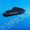 26510-2Fk0A 265102Fk0A Adecuado para 2014-2016 Qichen R30 Accesorios de Luz de Matrícula Trasera
