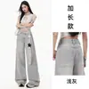 Jeans de Pierna Ancha Estilo Americano High Street Chica Picante Bigote para Mujer Primavera 2026 Nuevos de Ajuste Holgado Vintage de Largo Completo Pantalones de Moda