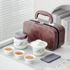 Juego de Té de Viaje Juego Pequeño Portátil Juego de Té Kung Fu Estilo Camping al Aire Libre Taza Rápida Regalo de Negocios Souvenir Logotipo