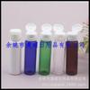 Botella hombro plano tapa abatible 30ml transparente tapa mariposa botella champú 30ML tapa abatible marrón botella aceite botella rocío puro azul