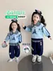 Conjunto de Niña Primavera y Otoño Policía Conejo Ropa Infantil 2026 Nuevo Modelo Niña Pequeña Judy Sudadera Conjunto Casual de Dos Piezas
