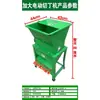 Máquina Doméstica para Cortar Frutas y Verduras en Cubos Pequeña Eléctrica de Acero Inoxidable Rábano Fruta Boniato Papa Máquina para Cortar en Cubos y Alimentar