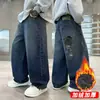 Calça Jeans Infantil Primavera e Outono 2026 Novo Estilo, Caimento Solto para Crianças Maiores, Calça Reta Tamanho Plus, Roupa da Moda