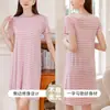 Ropa de dormir para mujer de estilo nuevo para primavera y verano con almohadillas en el pecho, Vestido casero de verano a rayas de manga corta con copa incorporada