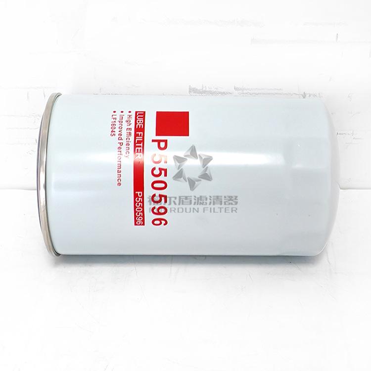 P550596(4)