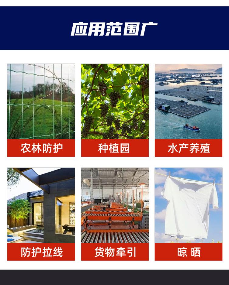 详情_10.jpg
